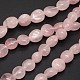 Pépites naturelles madagascar perles de quartz rose G-N0164-17-1