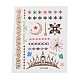 Mixed Shapes Removable Fake Hand Art Temporary Tattoos Paper Stickers AJEW-L044-14-1