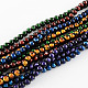 Baking Painted Glass Bead Strands DGLA-R040-10mm-M-1
