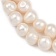 Нити из натурального культивированного пресноводного жемчуга PEAR-I007-07J-06A-4