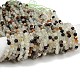 Природные пренит нитей бисера G-RM2025425-A06-6mm-2