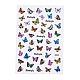 Laser Butterfly Nail Polish Foil Adhesive Decals MRMJ-T078-237-M-3