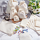 Nbeads 巾着付きジュートギフトバッグ 40 個 4 サイズ  黄麻布バッグ、巾着付きジュエリーポーチ、イースター結婚式の記念品、ギフト包装、DIYクラフト用。  乳白色 ABAG-NB0001-66-5