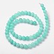 Natural & Dyed Jade Beads Strands GSR6mmC055-3