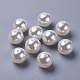 18 mm de color blanco cremoso perlas de imitación perlas acrílicas sueltas cuentas redondas para diy joyería de moda para niños X-PACR-18D-12-2