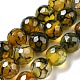 Chapelets de perles d'agate naturelle G-C082-A01-16-1