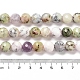 Naturelles africaines perles d'opale brins G-K345-A03-03-5
