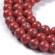 Opaque Baking Painted Glass Beads Strands GLAA-L024-D-34-2