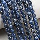 Натуральный кианит / цианит / дистеновые пряди круглых гранул&nbsp;G-L411-20-6mm-1