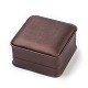 模造シルクカバー木製ジュエリーバングルボックス  正方形  ココナッツブラウン  9.5x9.5x5.2cm OBOX-F004-07-1