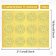 12 feuille d'autocollants en relief en feuille d'or auto-adhésive DIY-WH0451-014-2