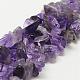 Chip Amethyst Beaded Necklaces NJEW-F123-07-3