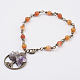 Natural Stripe Agate Bead Anklets AJEW-AN00219-2