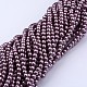 Glass Pearl Beads Strands HY-4D-B07-3