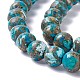 Assembled Synthetic Pyrite and Dyed Howlite Beads Strands G-K317-A03-05-3