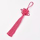 Polyester Tassel Pendant Decorations HJEW-WH0004-A04-1