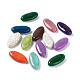 Perles acryliques opaques craquelées OACR-C006-14-1