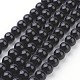 Sintetico pietra nera fili di perline, tinto, tondo, nero, 4mm, Foro: 0.8 mm, circa 90pcs/filo, 14.5~15 pollice