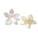 Absプラスチック模造真珠ビードキャップ  ABカラー  5  - 花びらの花  トウモロコシの穂の黄色  24x26x9mm  穴：1.2mm OACR-A020-03-2