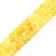 Chapelets de perles en opale jaune naturelle G-P457-A02-18-1