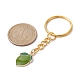 Porte-clés pendentif en alliage d'émail KEYC-JKC00622-01-3