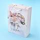Party Present Gift Paper Bags DIY-I030-08C-01-4