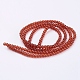 Spray Painted Crackle Glass Beads Strands CCG-Q001-4mm-09-2