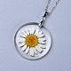 Ожерелье кулон из сухого цветка NJEW-JN02390-2