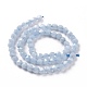 Chapelets de perles en aigue-marine naturelle G-P488-03A-3