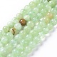 Natural Prehnite Beads Strands G-I261-E03-6mm-1