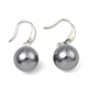 Shell Pearl Round Beaded Dangle Earrings EJEW-Z024-04P-1