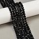 Натуральный черный турмалин бисер нитей&nbsp;LS-G-G927-46-8