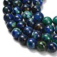 Натуральные нитки из бисера азурита G-Z110-C02-6mm-4
