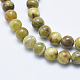 Natural Serpentine Jade Beads Strands G-P353-06-8mm-3