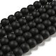 Dépoli agate noire naturelle perles rondes brins G-N0151-11-8mm-1