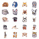 子犬のコンピュータ上の刺繍布アイロン  マスクと衣装のアクセサリー  アップリケ  犬の模様  ミックスカラー  62~88x33~88x1.7~2ミリメートル  20個/セット DIY-WH0083-02-1