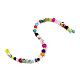 Glass Beads GLAA-T029-04-5