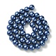 Brins de perles de verre écologiques HY-A008-10mm-RB069-2