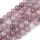 Природного розового кварца нитей бисера G-Z115-C02-6mm-2