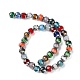 Electroplate Glass Beads Strands GLAA-K061-03-2