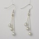 Dangle Brass Round Textured Beads Earrings for Girls EJEW-JE01023-1