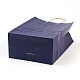 純色クラフト紙袋  ハンドル付き  ギフトバッグ  ショッピングバッグ  長方形  ミッドナイトブルー  21x15x8cm AJEW-G019-09C-3