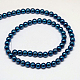 Electroplate Non-magnetic Synthetic Hematite Beads Strands G-J169A-4mm-03-4