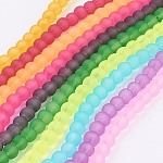 Frosted Glass Bead Strands, Round, Mixed Color, 6mm, Hole: 1mm, about 140pcs/strands, 31 inch