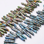 Brins de perles de jaspe impérial naturel, riz, teints et chauffée, couleur mixte, 12~42x6~8x4~7mm, Trou: 1mm, 62 pcs / chapelet, 15.7 pouce