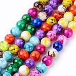 Chapelets de perles en verre peint par pulvérisation, ronde, couleur mixte, 8mm, Trou: 1mm, Environ 55 pcs/chapelet, 16 pouce