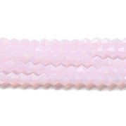 Стеклянные бусины EGLA-A039-J2mm-D02