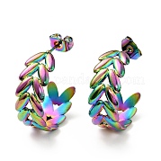 Радужные серьги-гвоздики в виде листьев EJEW-G293-03M