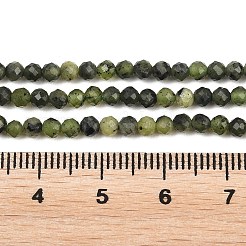 Natürliche kanadische Jade Perlen Stränge&nbsp;G-C281-A01-3mm