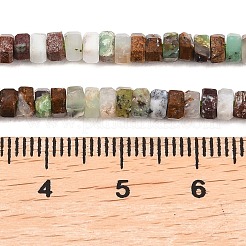 Натуральный халцедон&nbsp;G-G345-C29-2x4mm